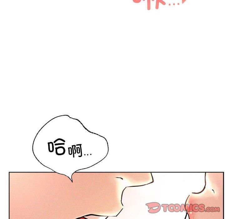 第47話