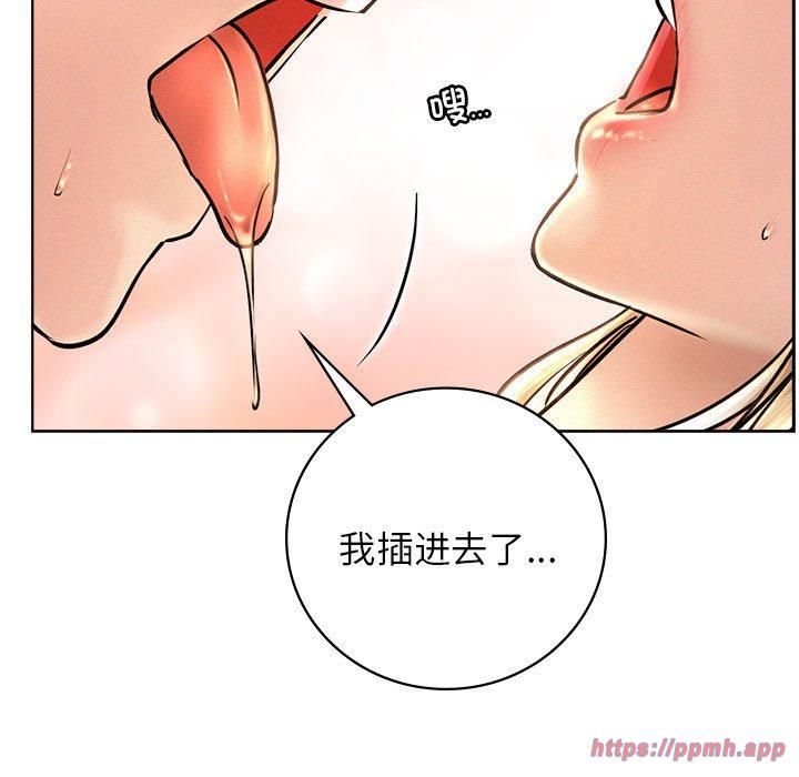 第47話