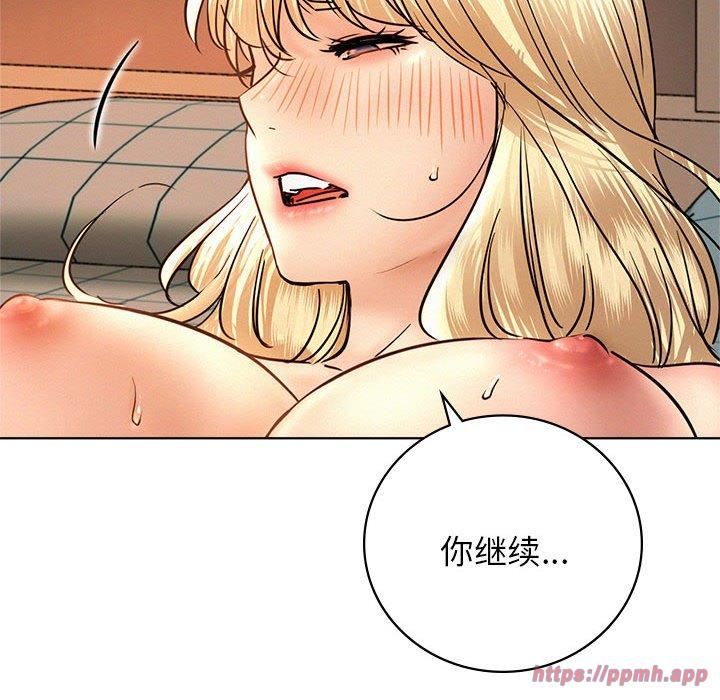 第47話