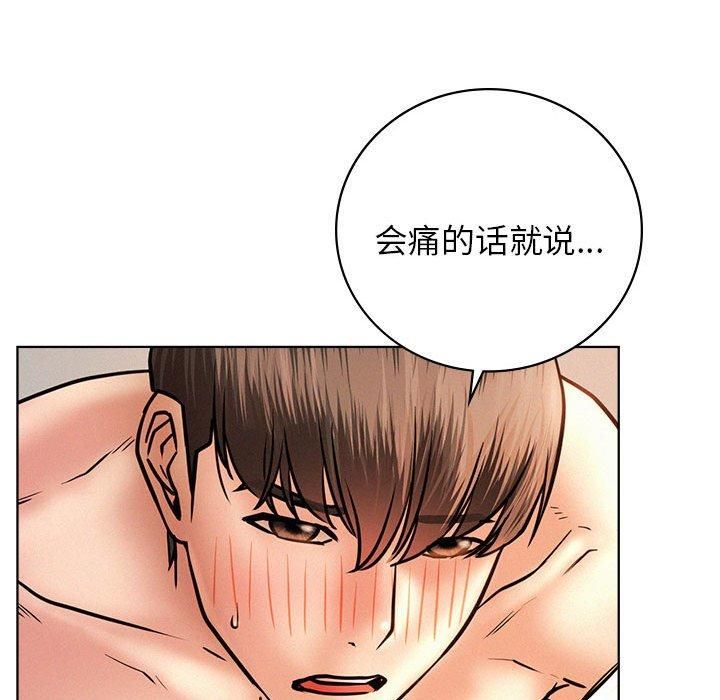 第47話