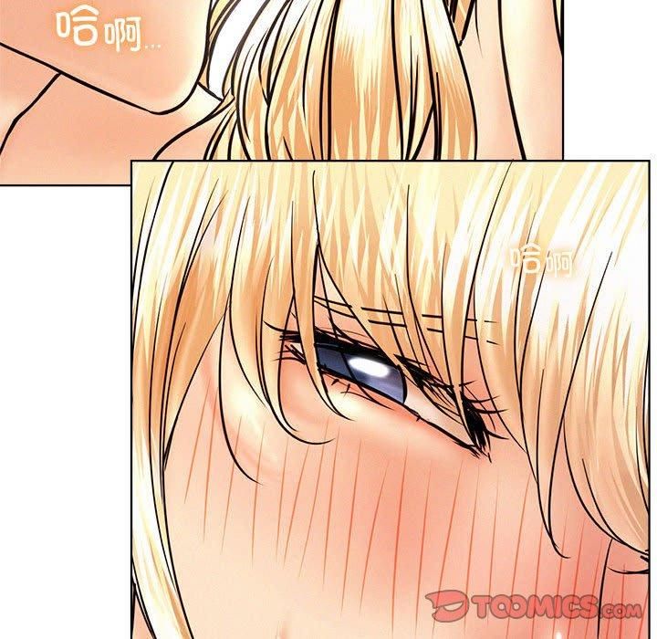 第47話