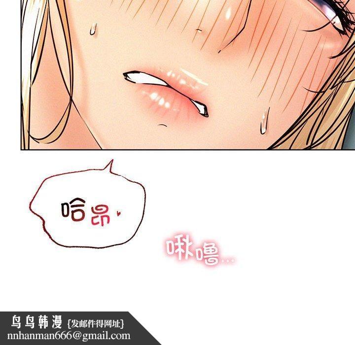 第47話