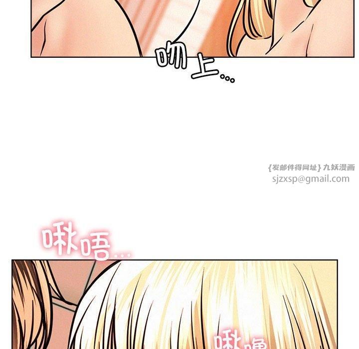 第47話