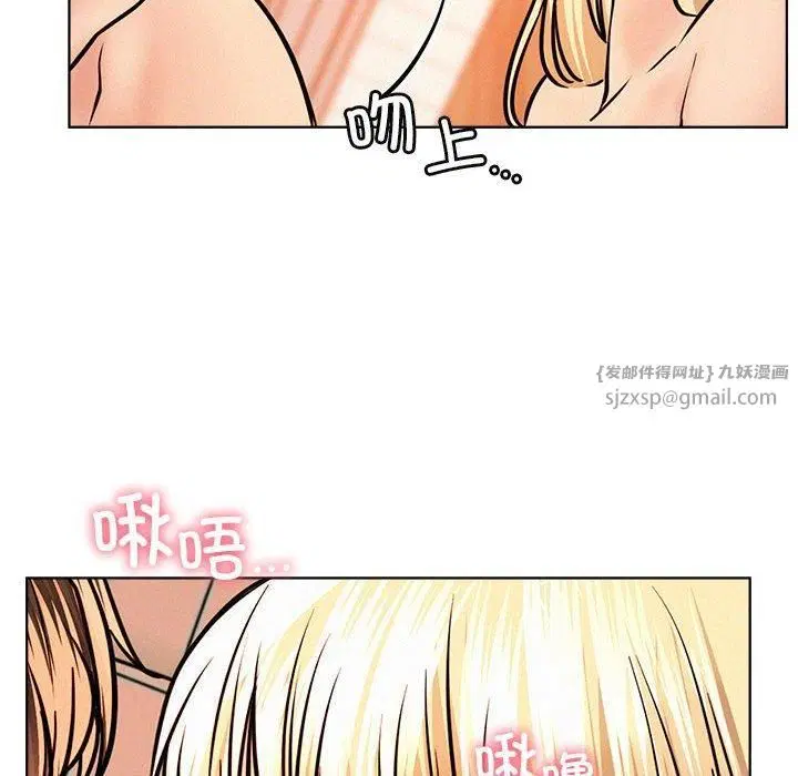 第47話