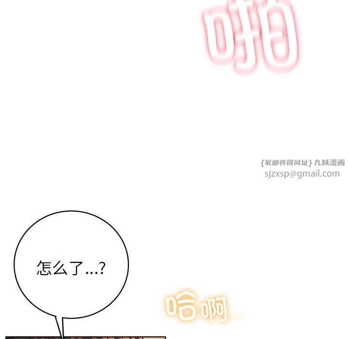 第47話
