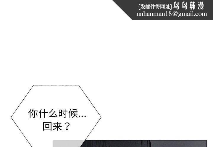 第48話