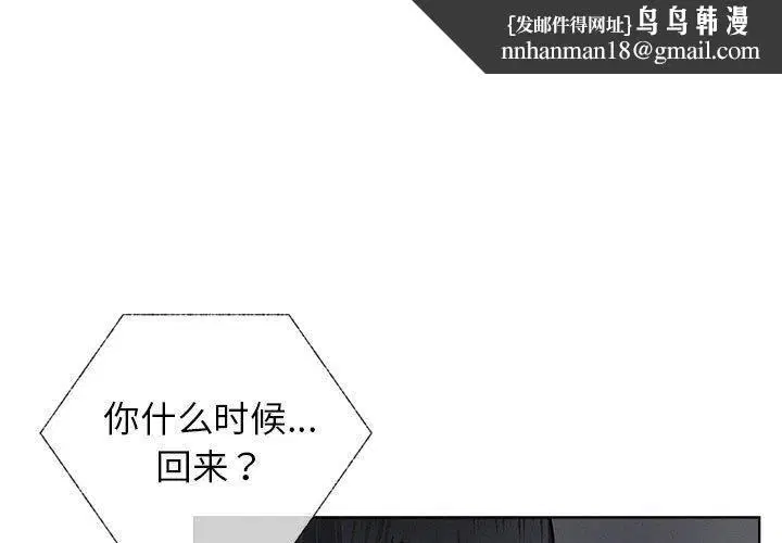 第48話
