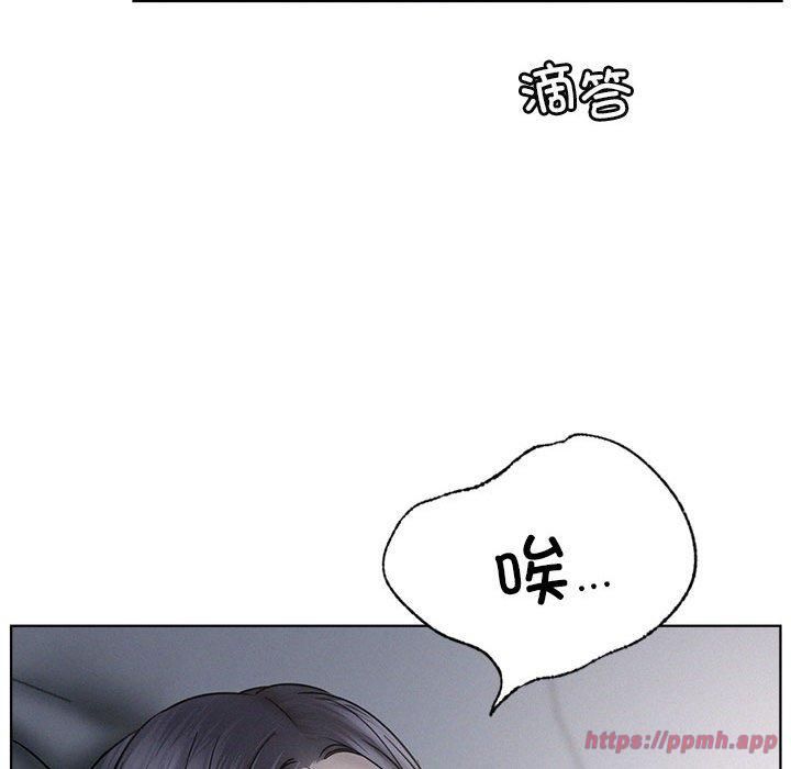 第48話