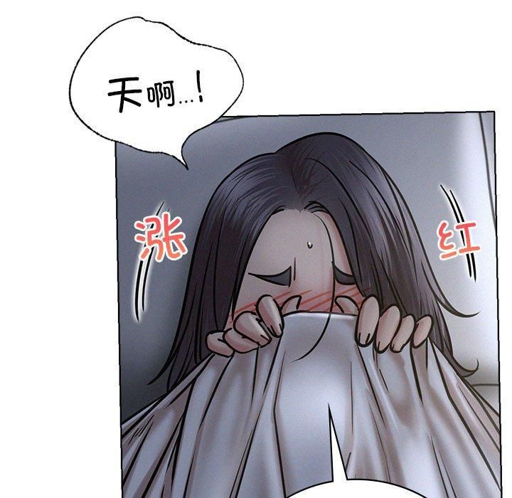 第48話