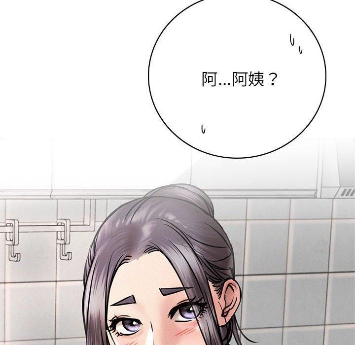 第48話
