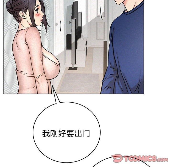 第48話