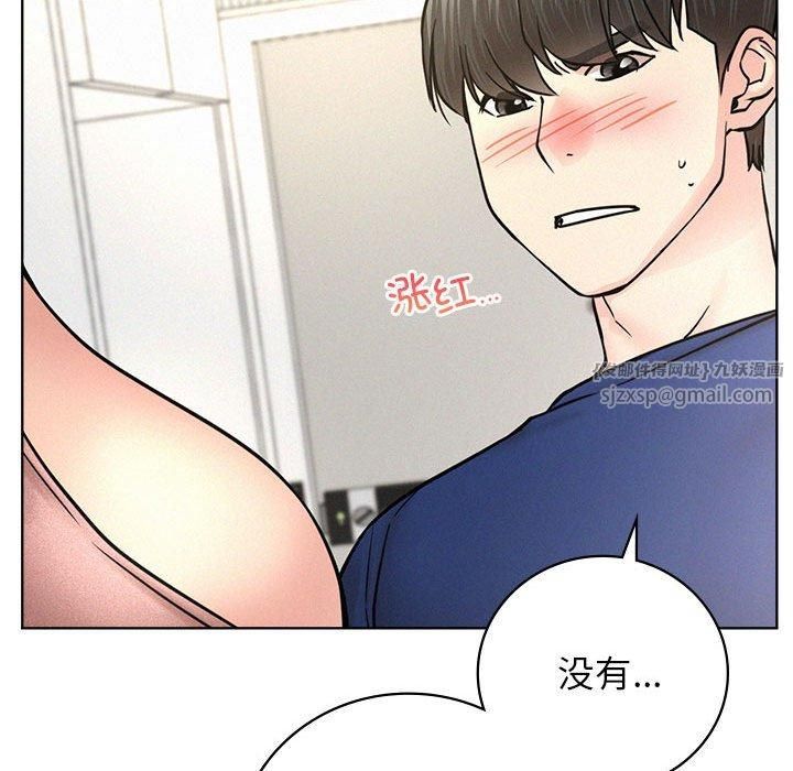 第48話
