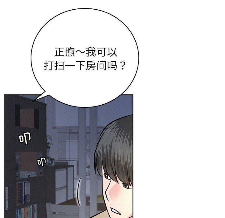 第48話