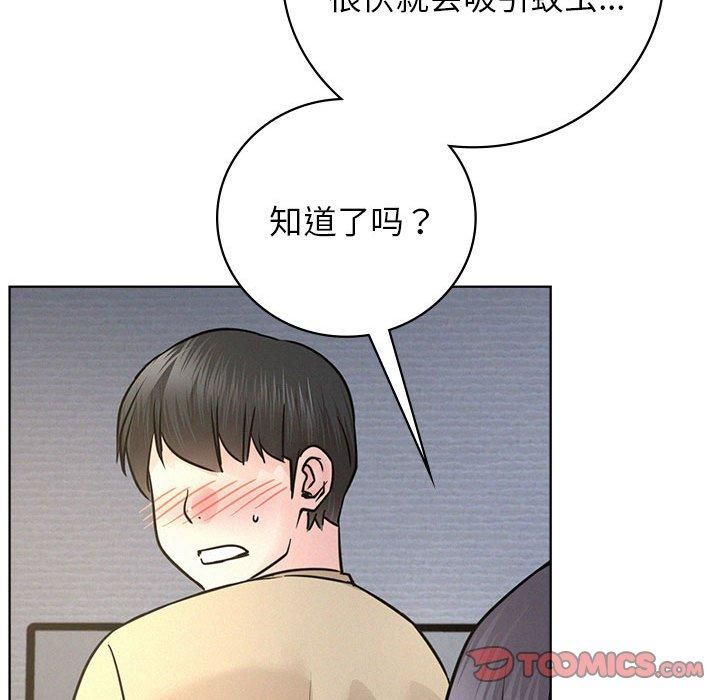 第48話