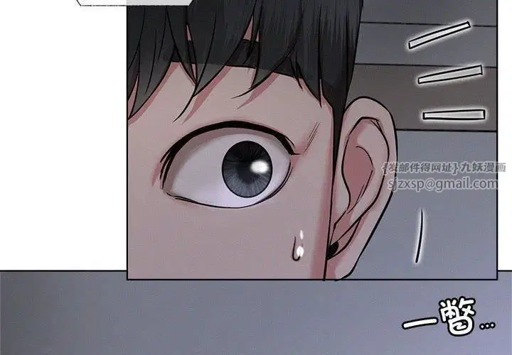 第48話