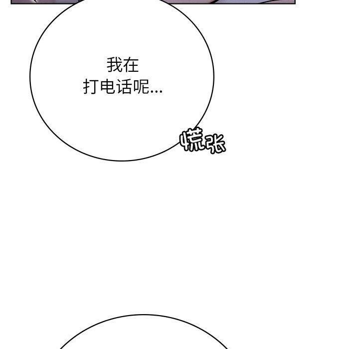 第48話