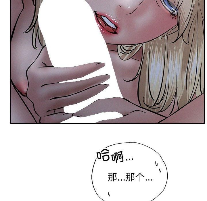 第48話