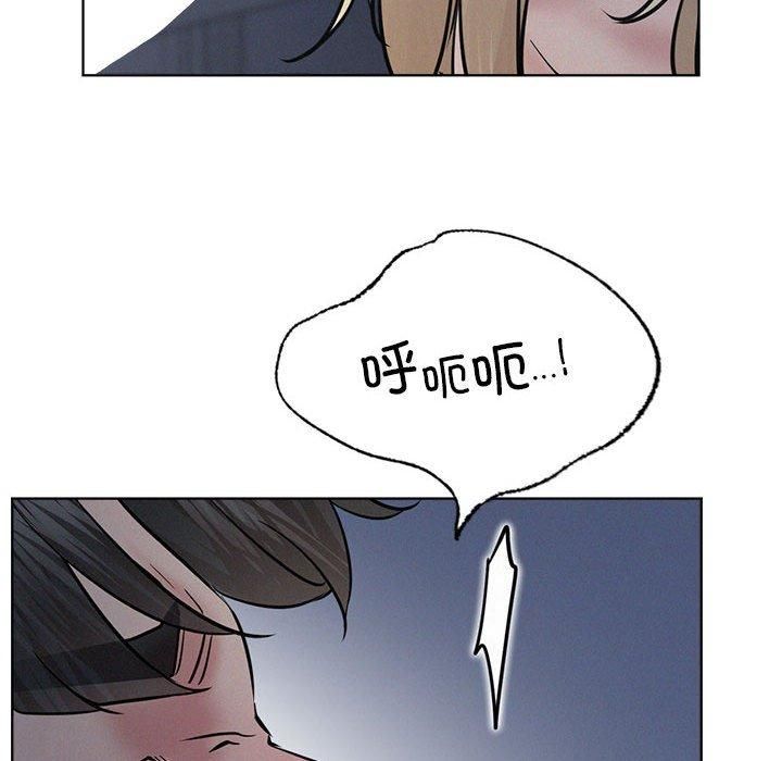 第48話