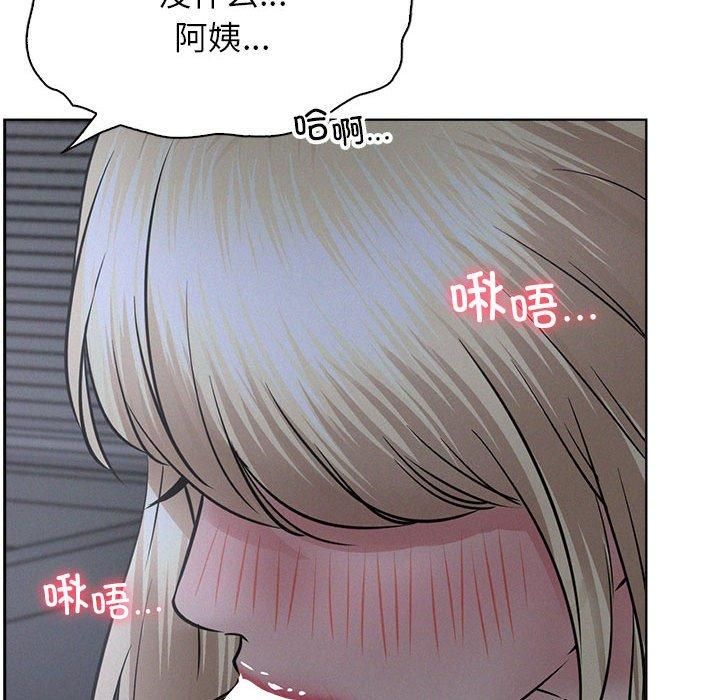 第48話
