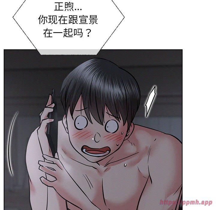 第48話