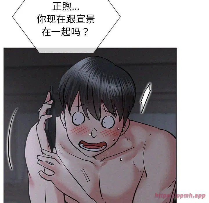 第48話