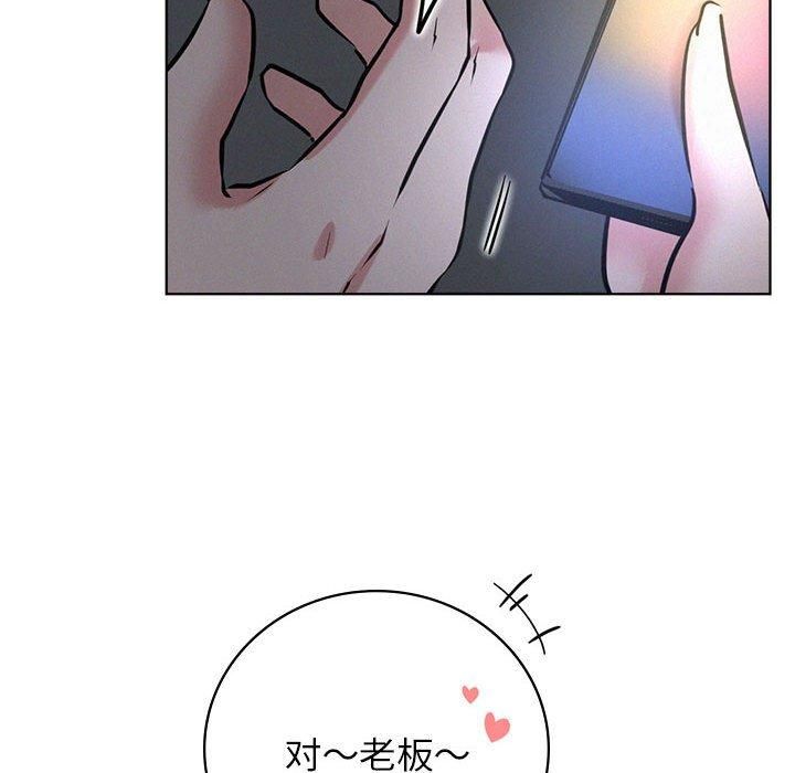 第48話