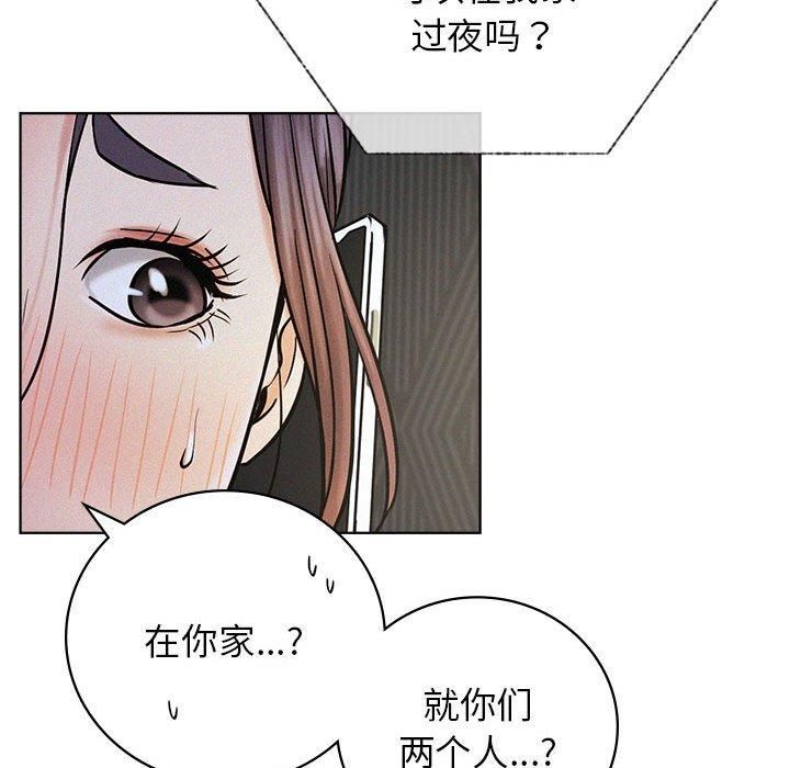 第48話