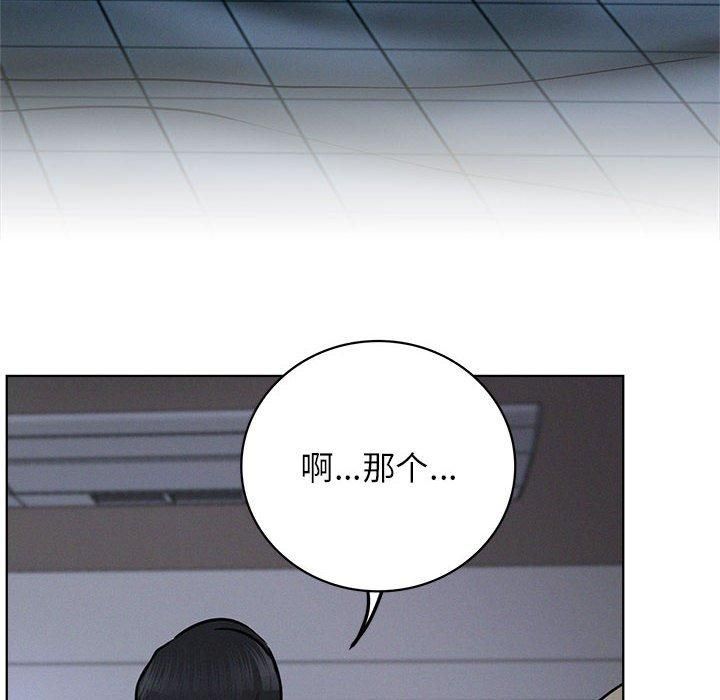 第48話