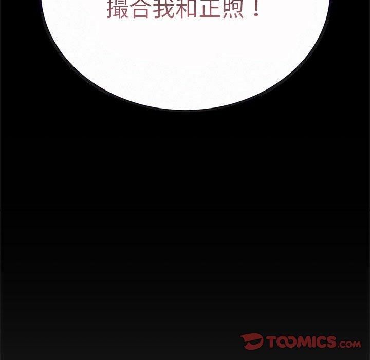 第48話