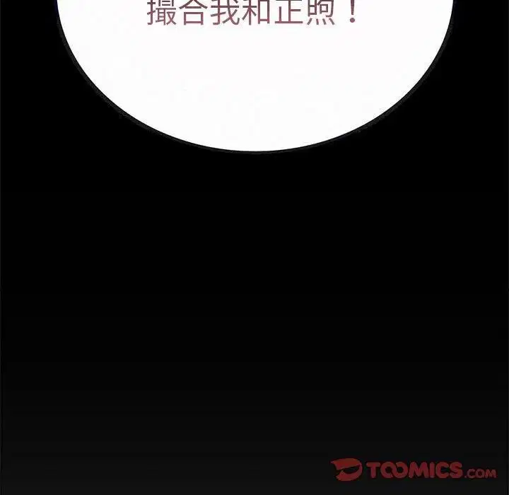 第48話