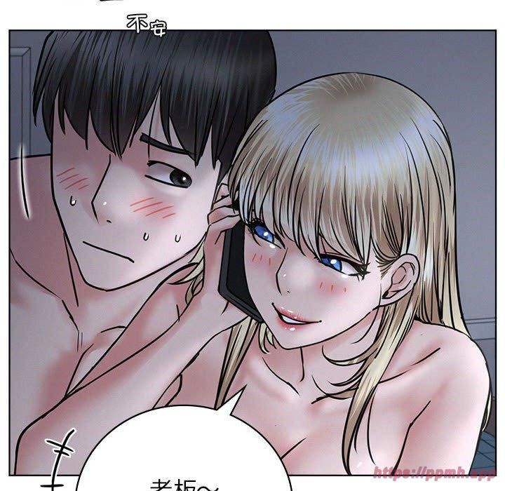 第48話