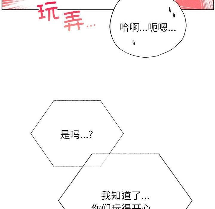 第48話
