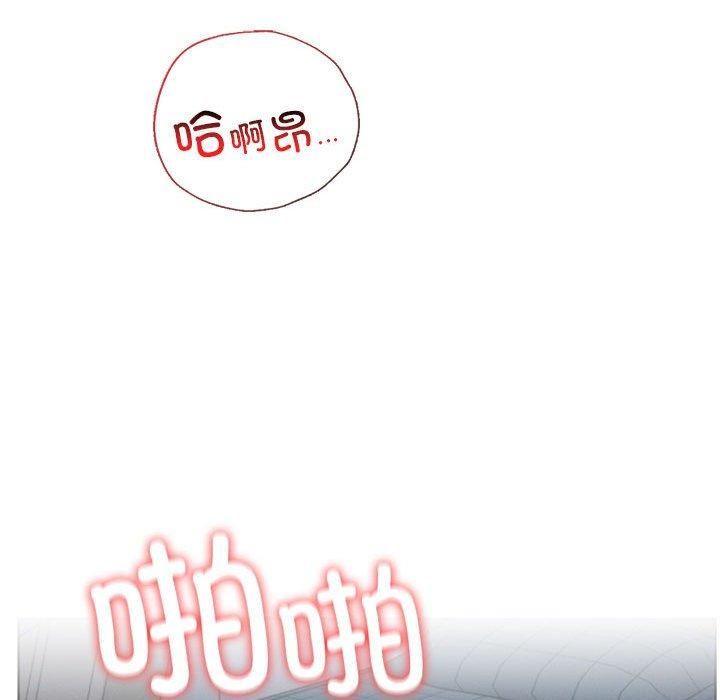 第48話