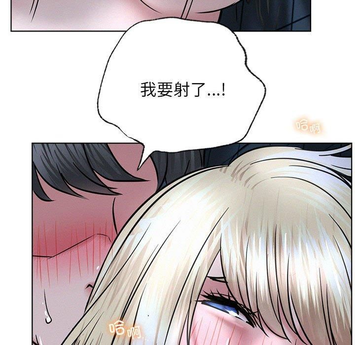 第48話