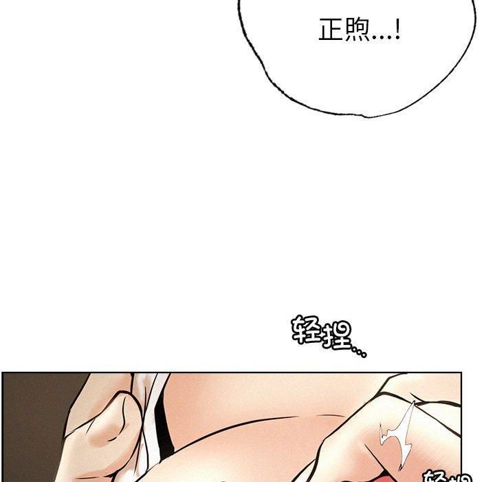 第49話