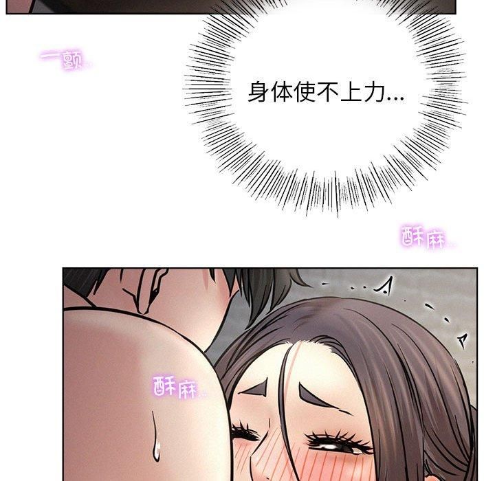 第49話