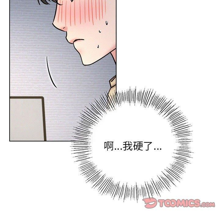 第49話