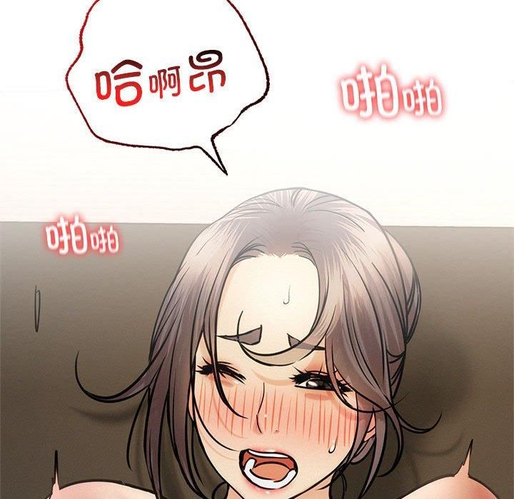 第49話