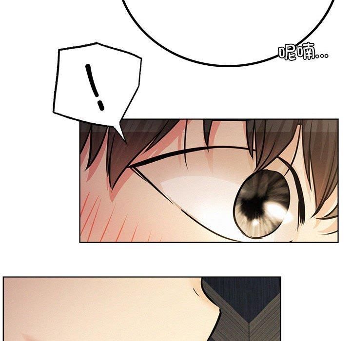 第49話
