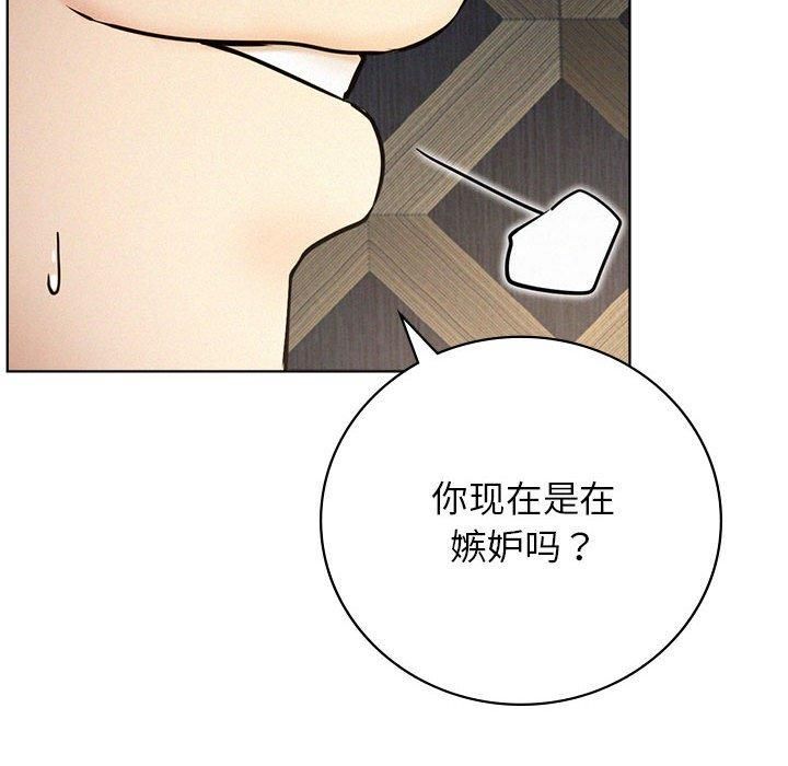 第49話
