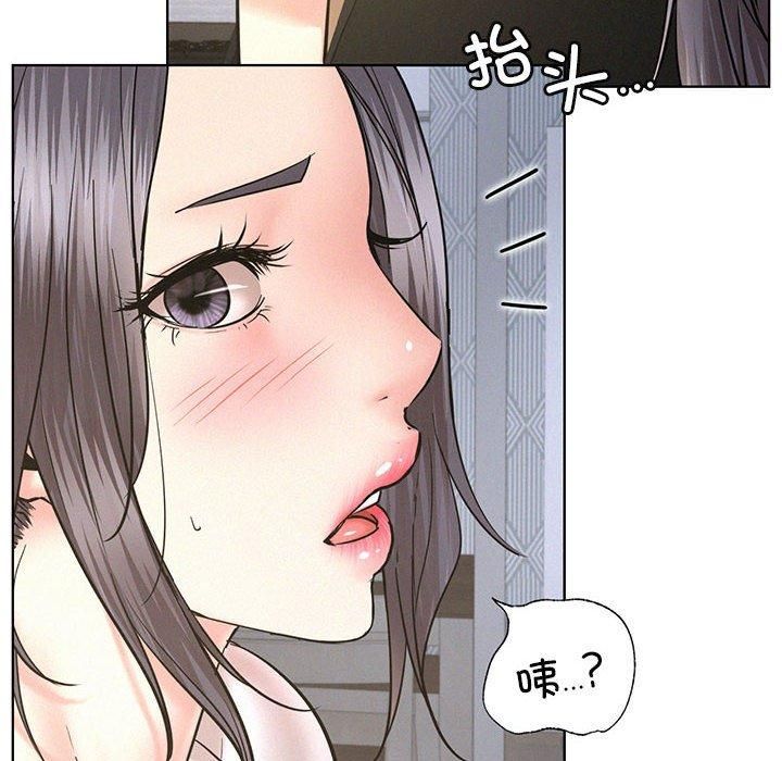 第49話