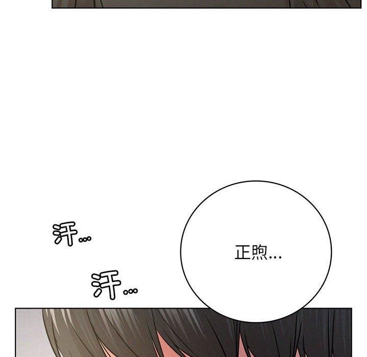 第49話