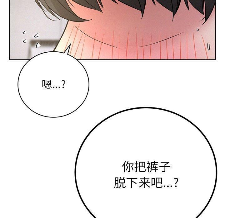 第49話