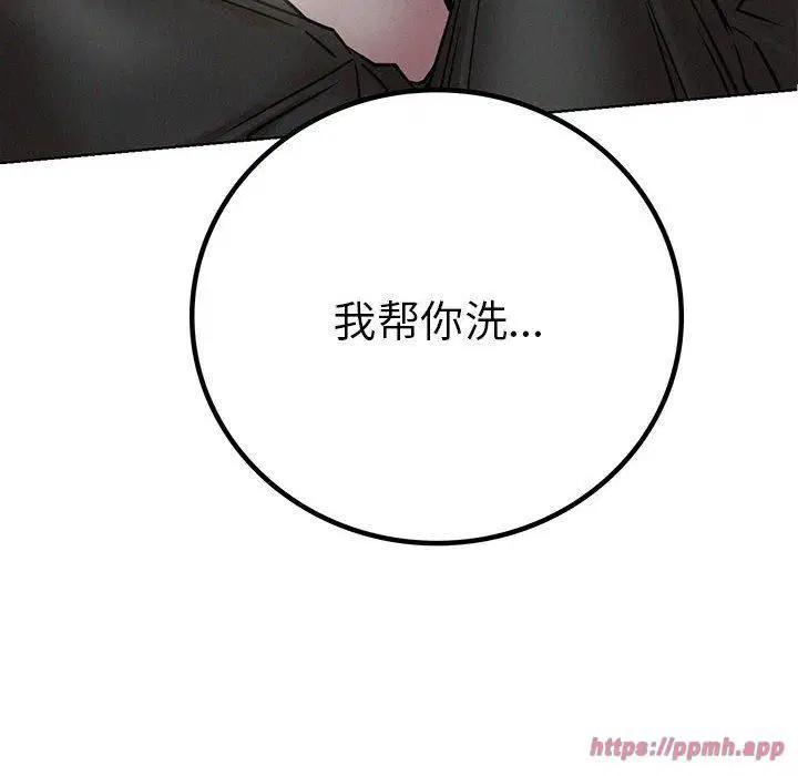 第49話