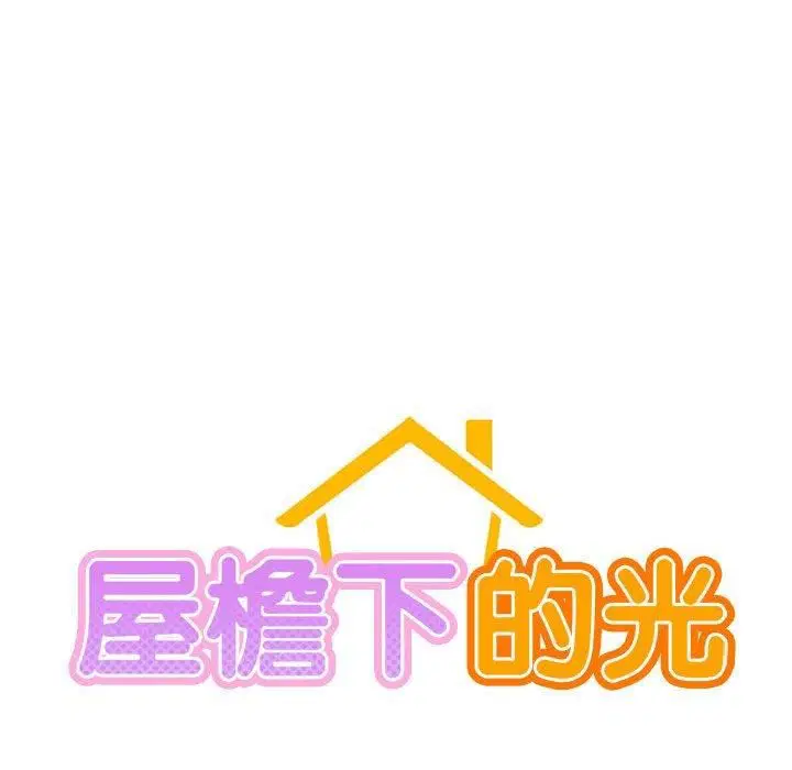 第49話