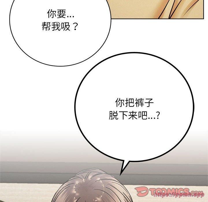 第49話