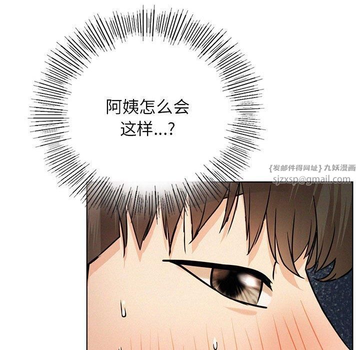 第49話