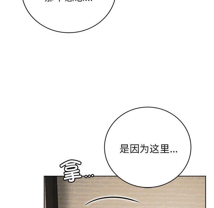第49話