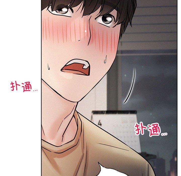第49話