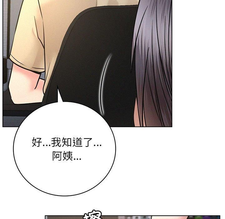 第49話